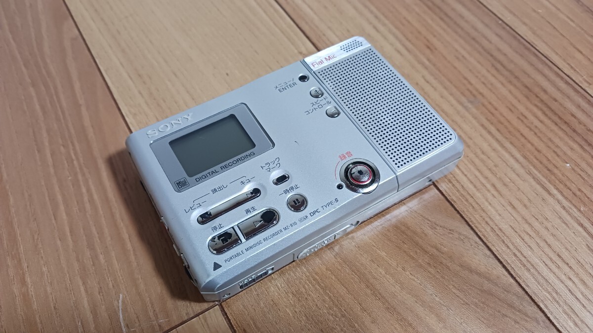 ☆美品☆ SONY MD WALKMAN ソニー MZ-B10 ポータブルMD ☆美品☆ SONY MD WALKMAN ソニー MZ-B10 ポータブルMD