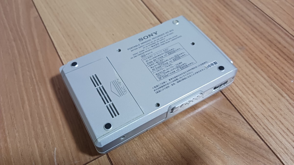☆美品☆ SONY MD WALKMAN ソニー MZ-B10 ポータブルMD ☆美品☆ SONY MD WALKMAN ソニー MZ-B10 ポータブルMD
