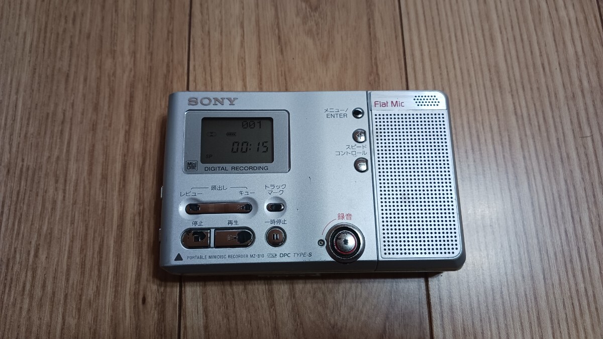 ☆美品☆ SONY MD WALKMAN ソニー MZ-B10 ポータブルMD ☆美品☆ SONY MD WALKMAN ソニー MZ-B10 ポータブルMD