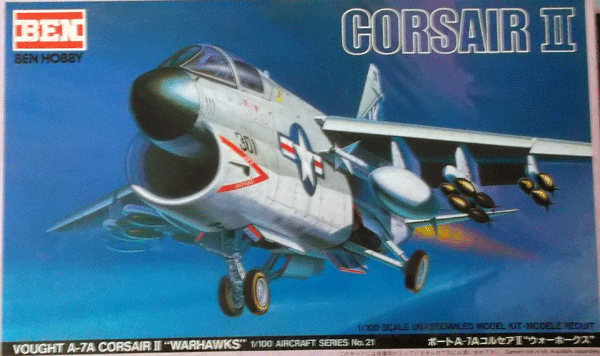 BEN HOBBY/1/100/ America военно-морской флот лодка A-7A Corse aⅡ. сверху .. машина / не собран товар 