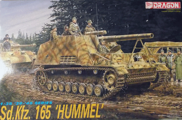 ドラゴン/1/35/ドイツ陸軍フンメル150㎜榴弾砲搭載自走砲/未組立品