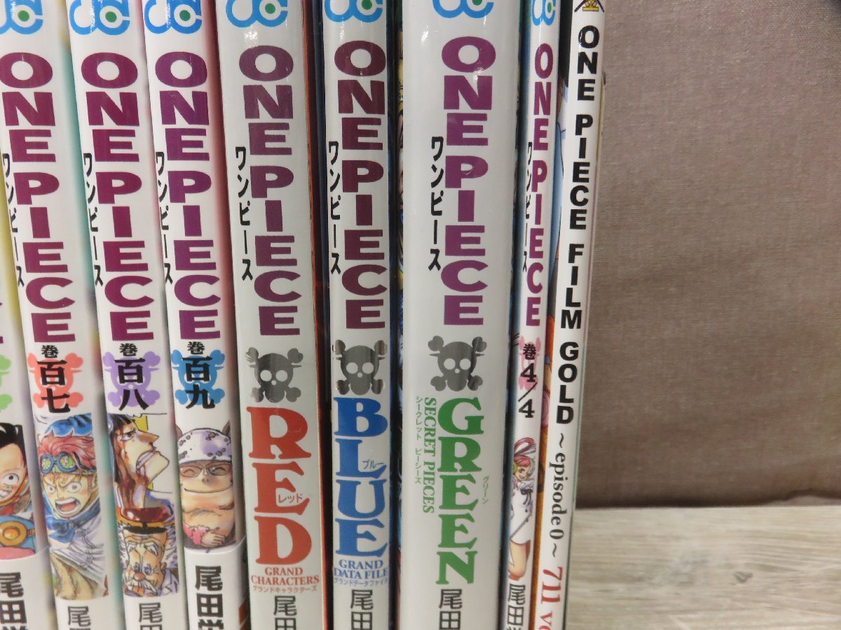 新品同様】ワンピース ONE PIECE(1巻~110巻)全巻「尾田栄一郎 新品同様】ワンピース ONE PIECE(1巻~110巻)全巻「尾田栄一郎