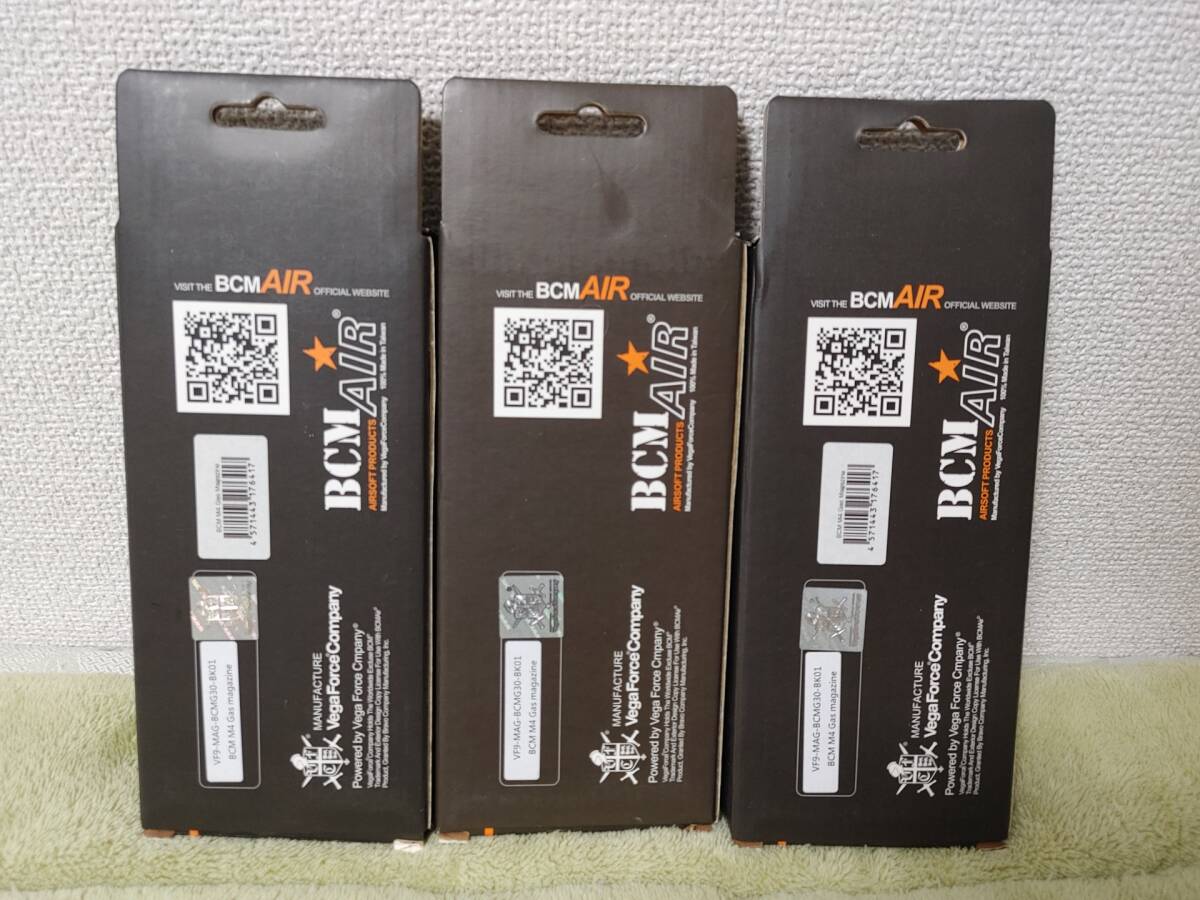 BCM AIR BCM MCMR ガスブローバック用 マガジン3本｜ガスガン
