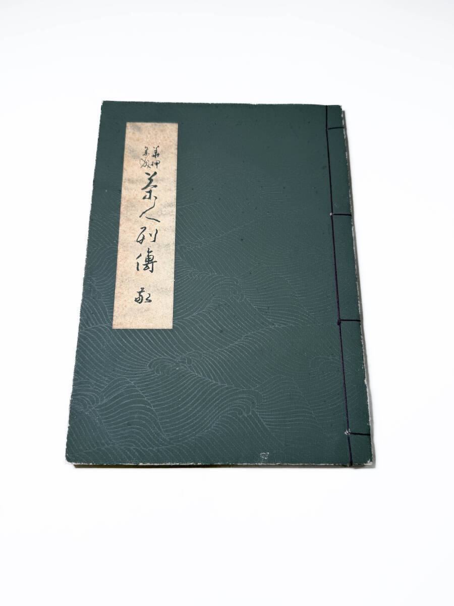 item_image_7