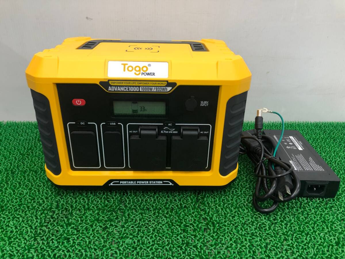 中古品】ポータブル電源 ポータブルバッテリー 蓄電池 中古品】ポータブル電源 ポータブルバッテリー 蓄電池