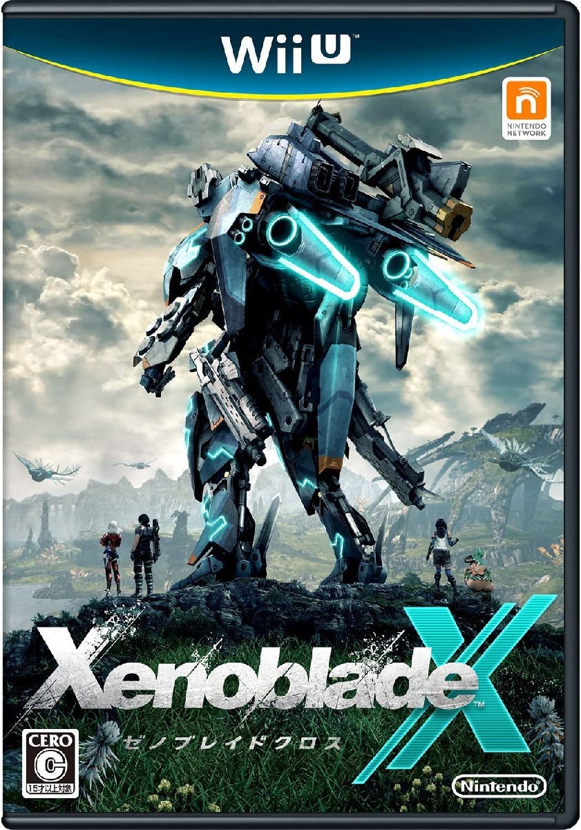 item_image_1