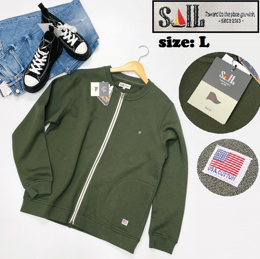 SAIL /L/ オリーブ 長袖カーディガン タグ付き グリーン系 裏起毛ジップスウェット アメリカコットン生地 アウトドアキャンプバイク セイル