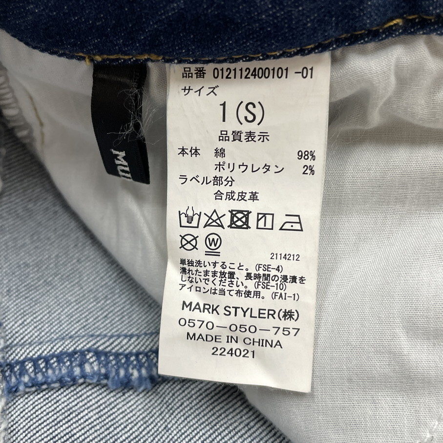 item_image_6