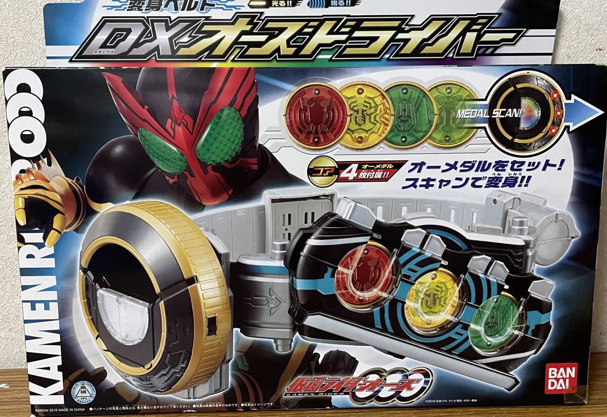 9*0様 DXオーズドライバー　バースドライバー　タジャスピナー　オーメダル DXオーズドライバー ＆ 21のコアメダル レビュー - YOの玩具箱