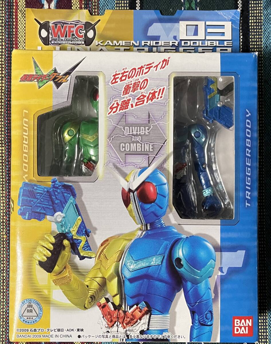 即決・開封・未使用品・仮面ライダーW ライダーヒーローシリーズW03 仮面ライダーW ルナトリガー