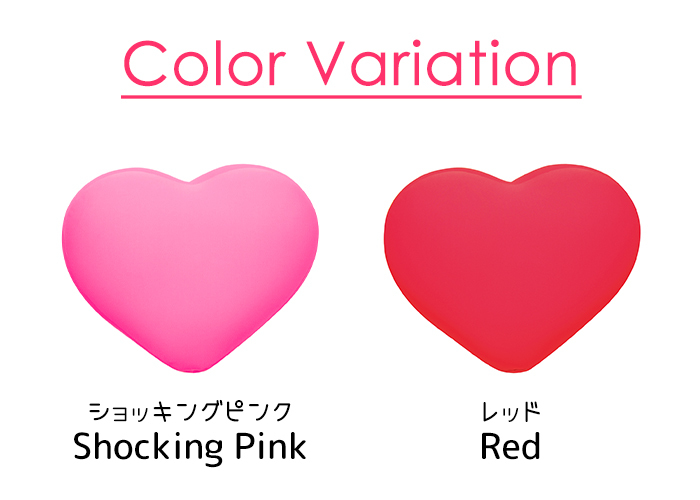 ビーズクッション ハート パウダービーズ クッション かわいい 桃色 ショッキングピンク MMOGK-0019SPK