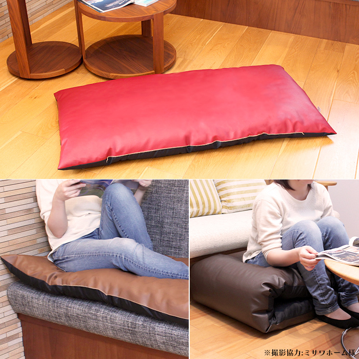 長座布団 120 ヌードクッション+カバー 60×120 クッション 座布団 レザー 日本制 黒 ブラック MEKTK-0016BK