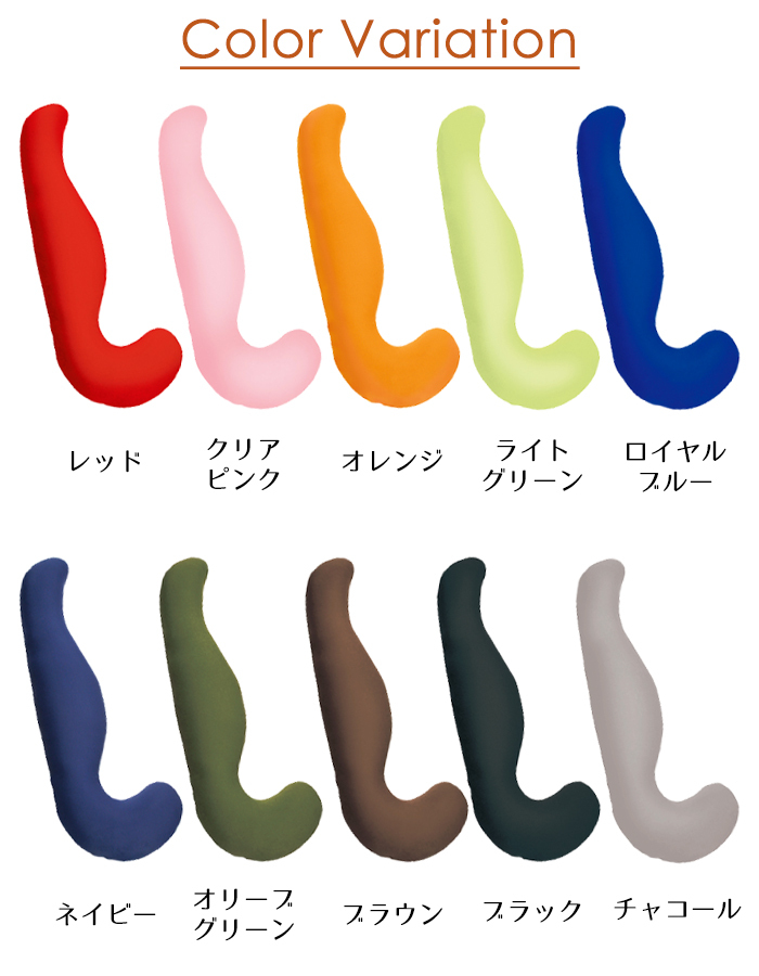 抱き枕 ビーズクッション MOGU 気持ちいい抱きまくら クッション 青 ロイヤルブルー MMOGK-0024RBL