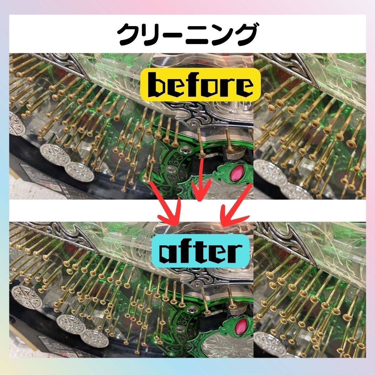 Pフィーバー戦姫絶唱シンフォギア 黄金絶唱YR【甘デジ】 循環 Pフィーバー戦姫絶唱シンフォギア 黄金絶唱YR【甘デジ】 循環