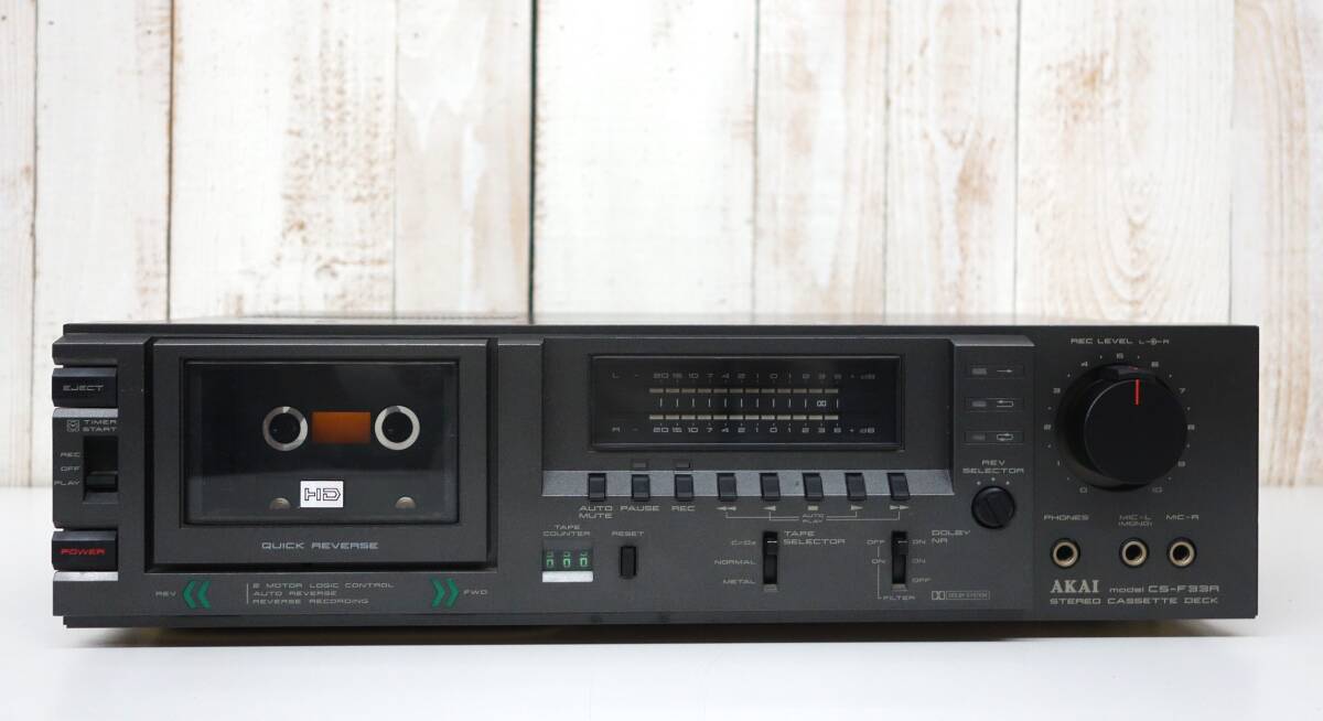 AKAI_CS-F33R カセットデッキ レトロオーディオ 当時物 ＊AKAI ELECTRIC CO.LTD 赤井電機
