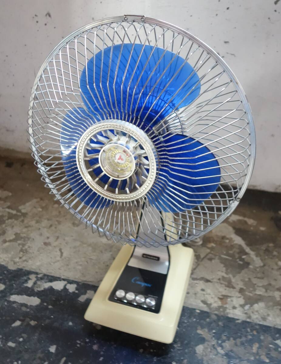 昭和レトロ　当時物 ＊MITSUBISHI 三菱電機　＊Conpac　卓上扇 D30-H11型＊羽径30cm ブルー＊クリアスイッチ　レトロ　ポップ　モダン
