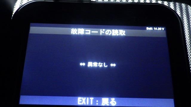 キャリィ EBD-DA16T スピードメーター R06A ZJ3 AT 4WD 34106-82MB0