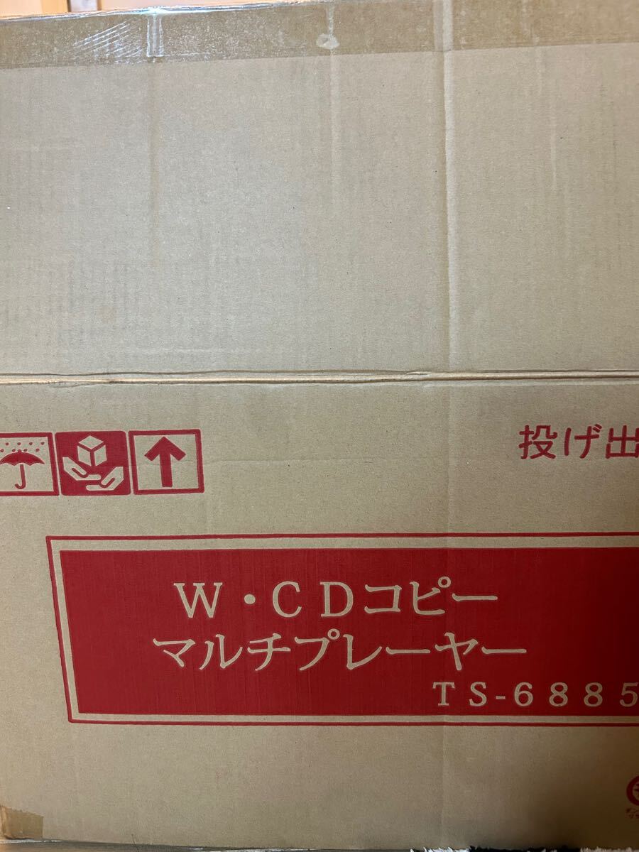 △▽未使用未開封△▽ とうしょう マルチプレーヤー W・CDコピー TS-
