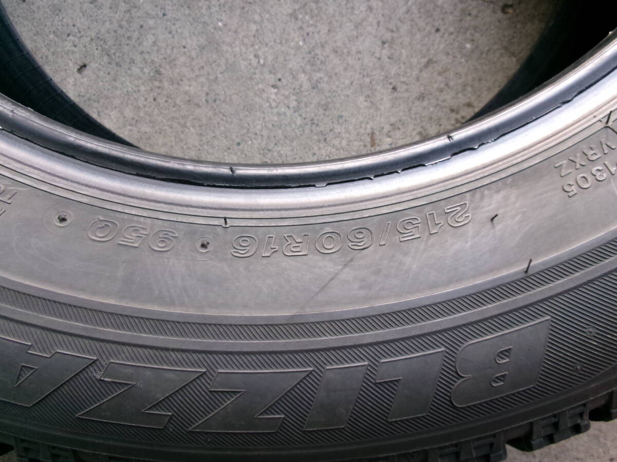 [7.5&7.5 мм ]215/60R16 Bridgestone BLIZZAK VRX*2 шт. комплект 41111 my17 осмотр ) Estima Odyssey Mark X Vezel Crown Camry 