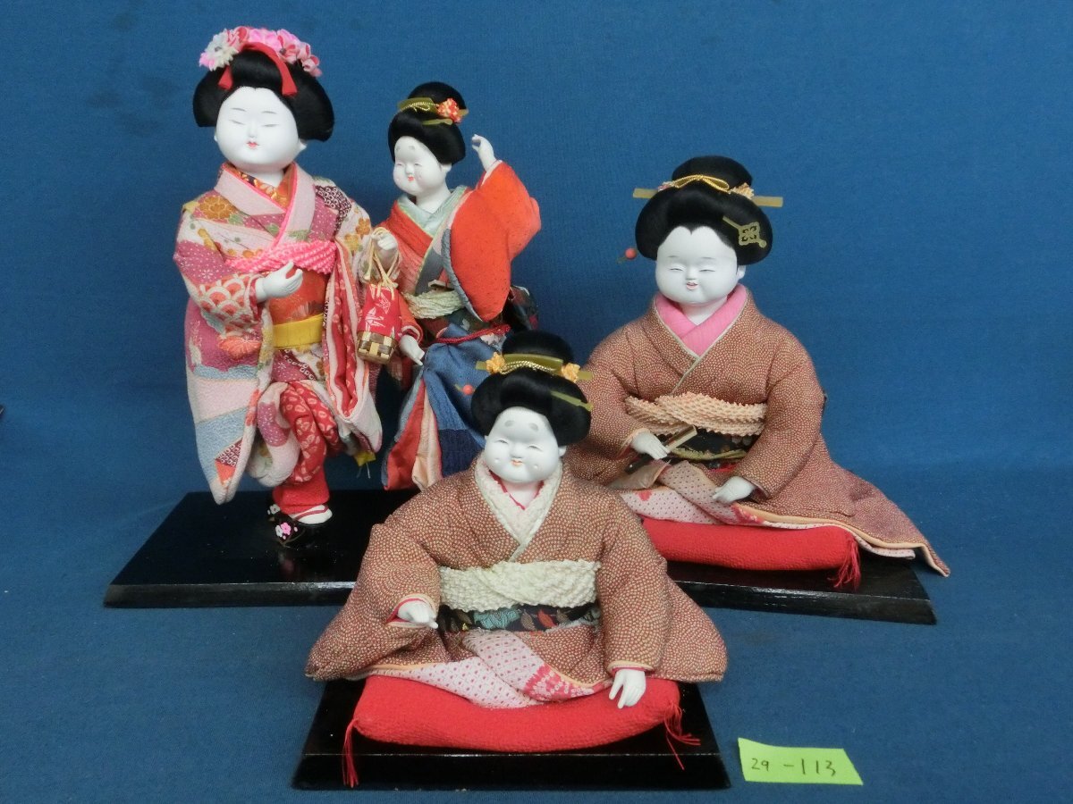 【お1人様1点限り】 古いこけし 2 こけし - 検索用語→A古作花巻鳴子秋田 秀太郎 盛 こけし