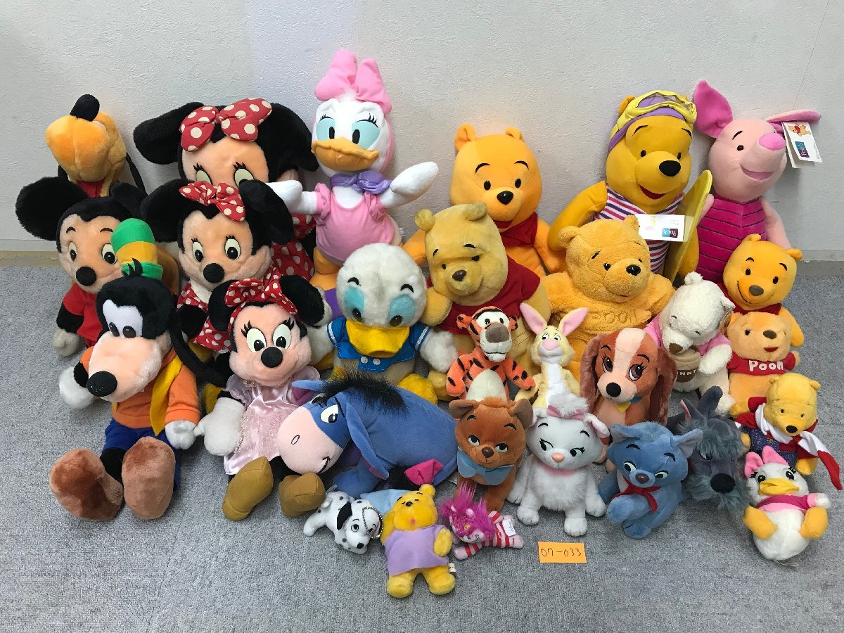 ★０７―０３３★ぬいぐるみ大量セット　ディズニー くまのプーさん ミッキー ミニー ドナルド 等 29体まとめて コレクション レトロ[160]