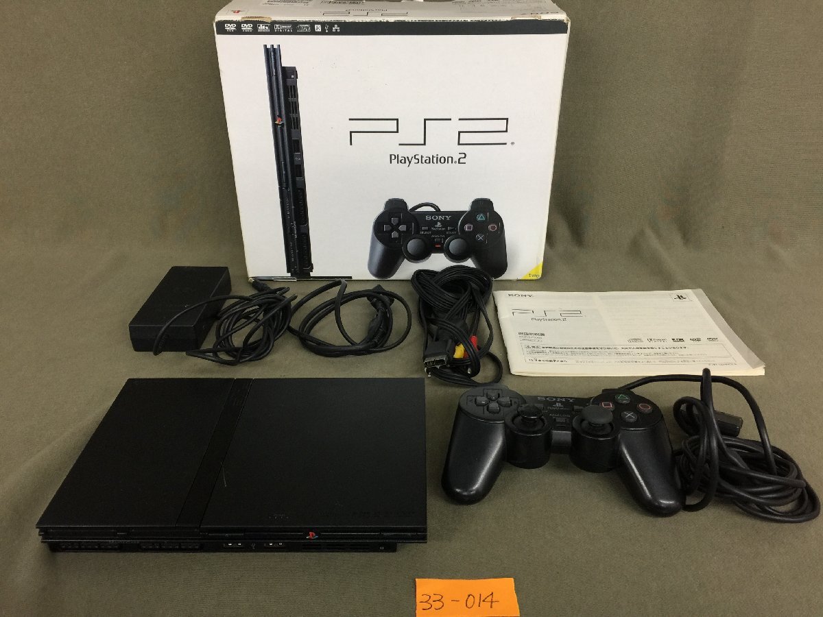 ★３３―０１４★ゲーム機　SONY プレイステーション2 SCPH-70000 ゲームの起動確認済 グリップ破損 PlayStation2 PS2 薄型 [100]