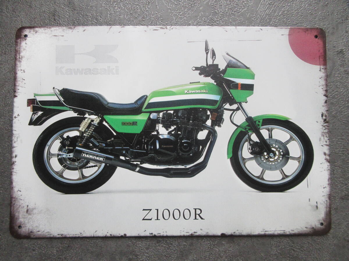  новый товар * retro жестяная пластина табличка / античный обработка /Kawasaki Z1000R Kawasaki 