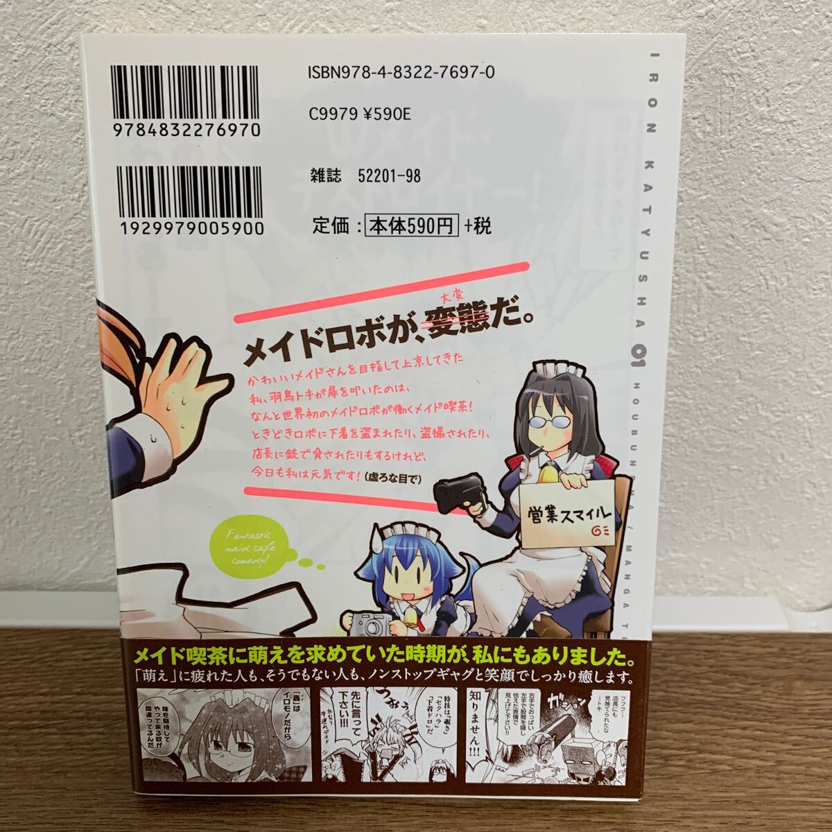 item_image_2