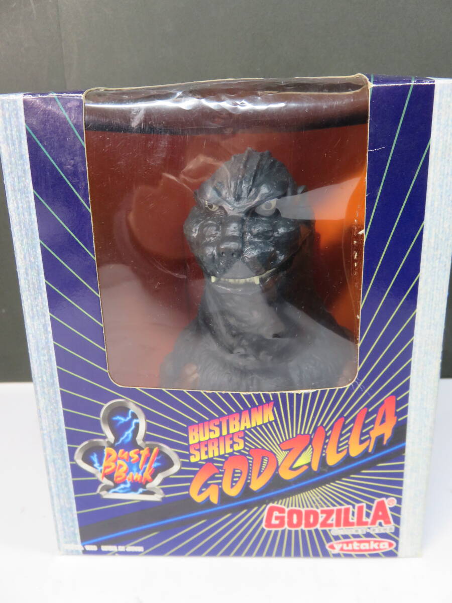 ■GODILLA　「ゴジラ　貯金箱」　YUTAKA　1998　日本製　ソフビ　　箱付き
