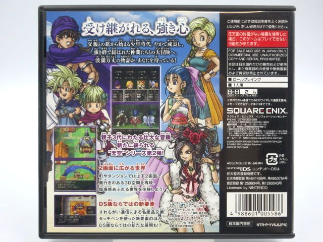 item_image_2