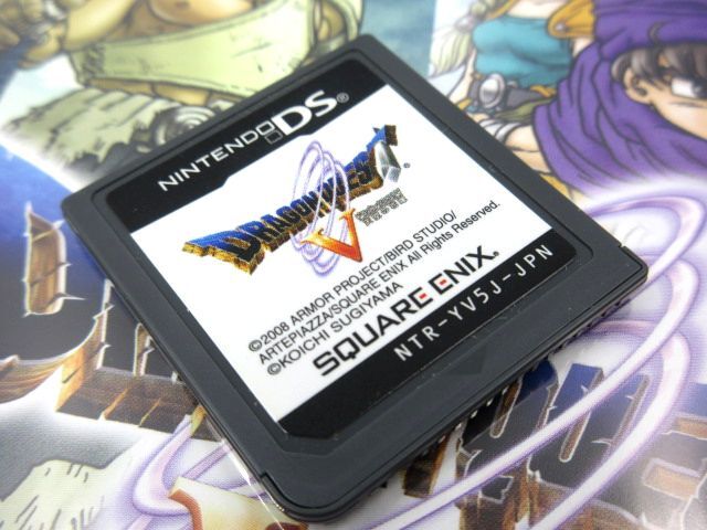 item_image_8