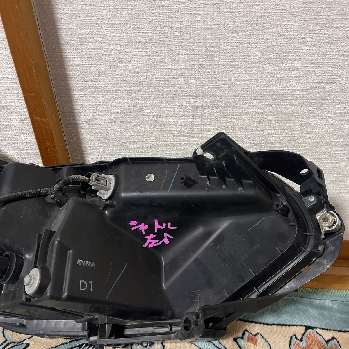 ホンダ シャトル HV GP7 純正 LED 左ヘッドライト : 株式会社