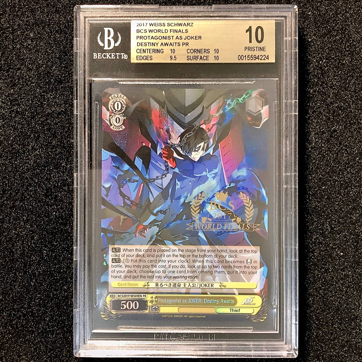 ヴァイス 世界大会 BCS2017 World Finals PR / JOKER BGS10 32枚 ヴァイス 世界大会 BCS2017 World Finals PR / JOKER BGS10 32枚