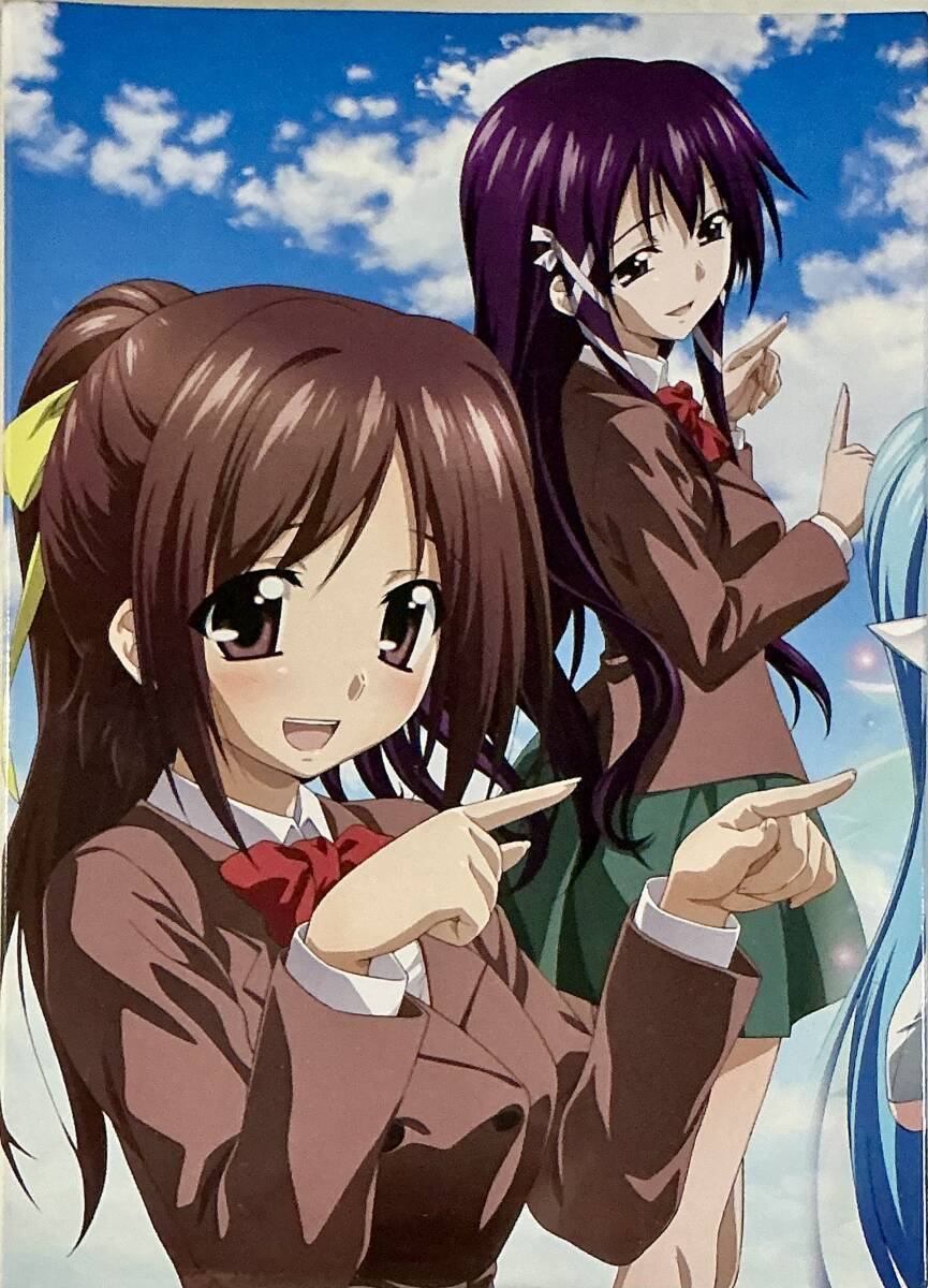 そらのおとしものBlu-ray ギャルにモテモテBox〈3枚組〉|CD・DVD・ブルーレイ そらのおとしものBlu-ray ギャルにモテモテBox〈3枚組〉|CD・DVD・ブルーレイ