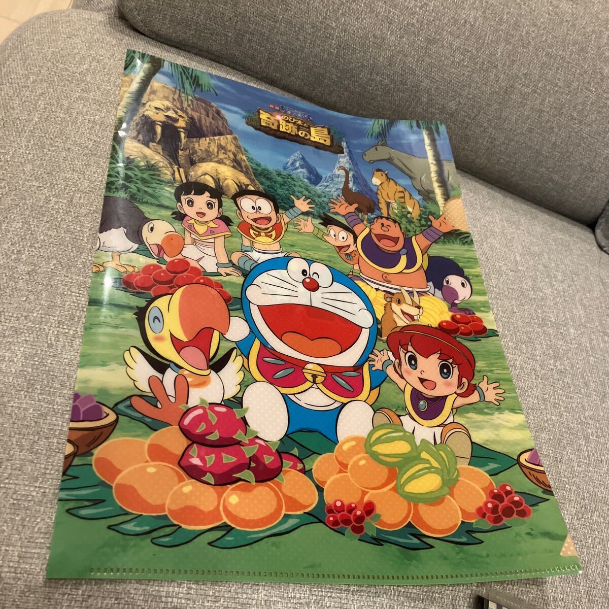item_image_1