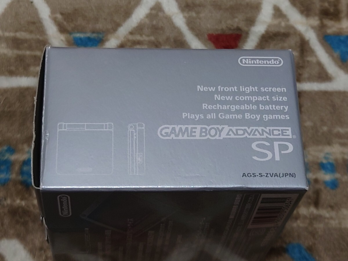 ゲームボーイアドバンスSP 本体 充電器 説明書 箱｜Yahoo!フリマ