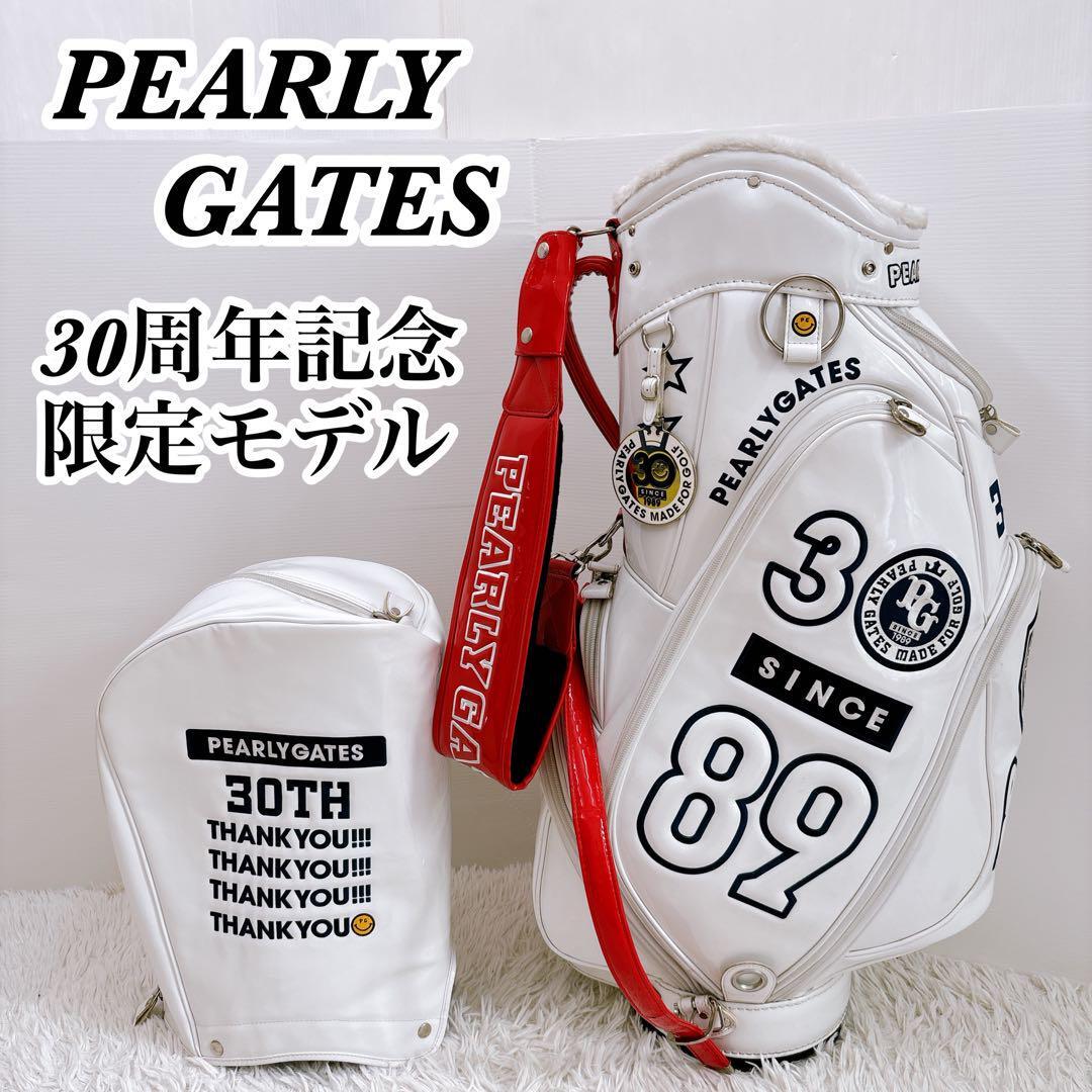 送料無料 希少品 PEARLY GATES パーリーゲイツ キャディバッグ 送料無料 希少品 PEARLY GATES パーリーゲイツ キャディバッグ