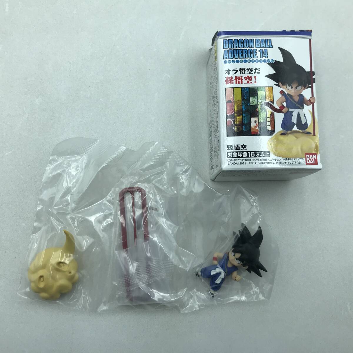 玩Q33【内袋未開封】フィギュア ◇ドラゴンボールアドバージ14