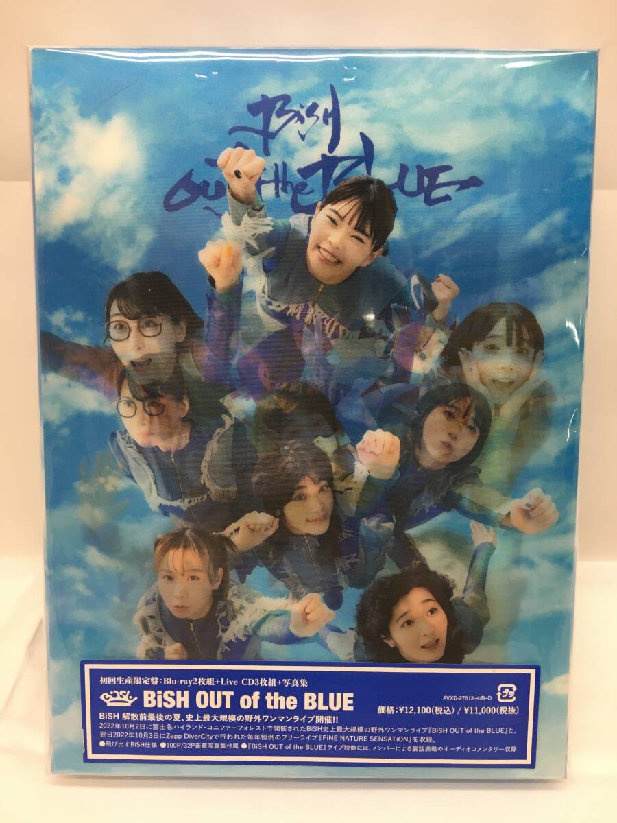 V256 Blu-ray BiSH OUT of the BLUE 初回限定盤 BD2枚+CD3枚 写真集2冊 富士急ハイランド コニファーフォレスト 野外 ライブ ブルーレイ