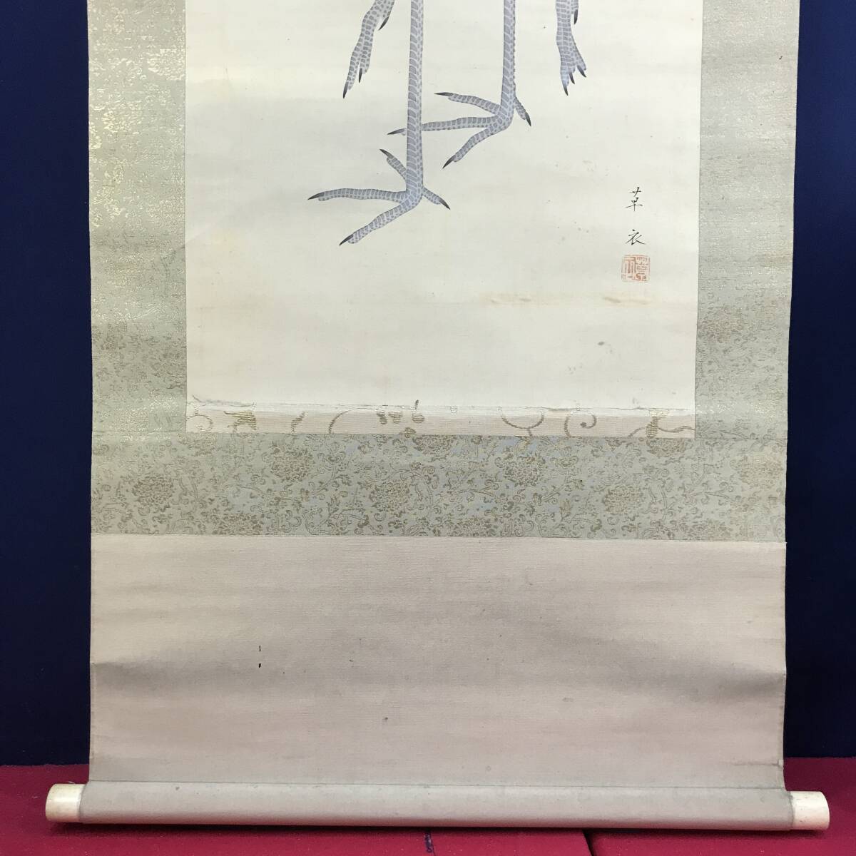 真作貴道草衣双鶴図ツル図祝掛軸正月掛軸掛軸☆宝船☆AH652 売買 真作貴道草衣双鶴図ツル図祝掛軸正月掛軸掛軸☆宝船☆AH652 売買