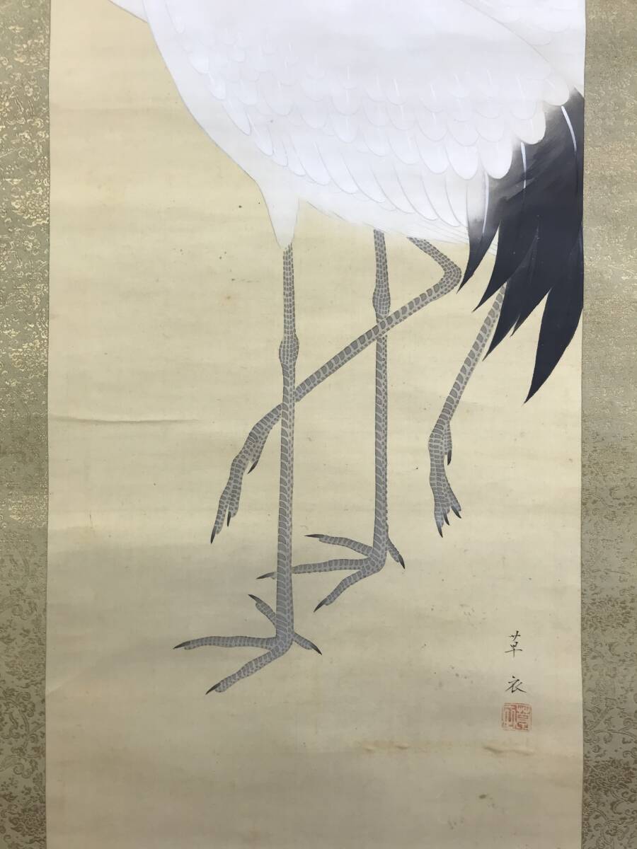 真作貴道草衣双鶴図ツル図祝掛軸正月掛軸掛軸☆宝船☆AH652 売買 真作貴道草衣双鶴図ツル図祝掛軸正月掛軸掛軸☆宝船☆AH652 売買