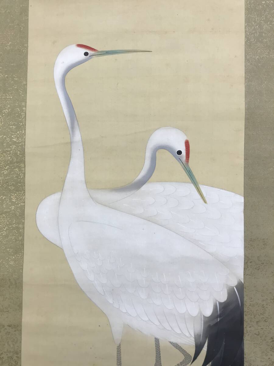 真作貴道草衣双鶴図ツル図祝掛軸正月掛軸掛軸☆宝船☆AH652 売買 真作貴道草衣双鶴図ツル図祝掛軸正月掛軸掛軸☆宝船☆AH652 売買