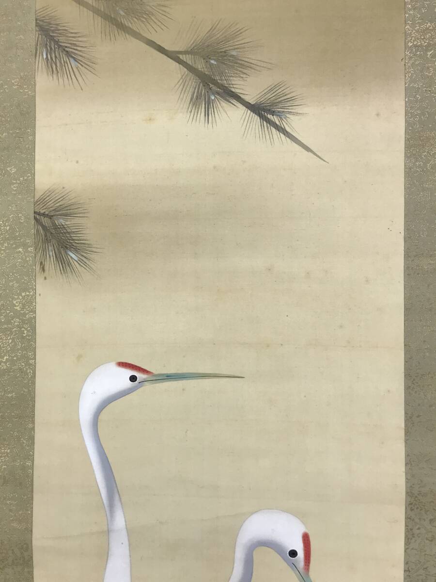 真作貴道草衣双鶴図ツル図祝掛軸正月掛軸掛軸☆宝船☆AH652 売買 真作貴道草衣双鶴図ツル図祝掛軸正月掛軸掛軸☆宝船☆AH652 売買
