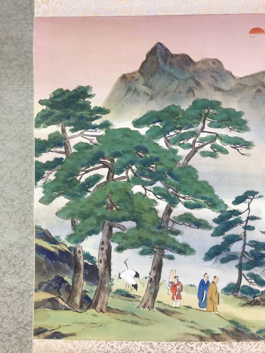 真作堀江春斎蓬莱山図蓬莱仙境図祝掛軸正月掛軸山水図横物掛軸 真作堀江春斎蓬莱山図蓬莱仙境図祝掛軸正月掛軸山水図横物掛軸