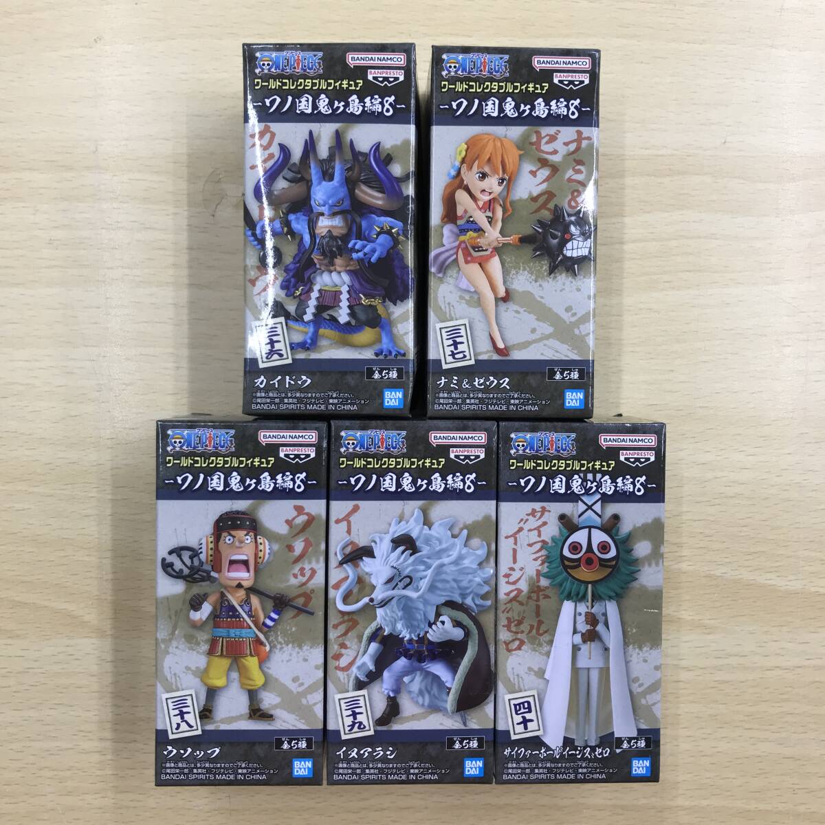 1円~ ONE PIECE ワールドコレクタブルフィギュア 海軍2 全6種 1円~ ONE PIECE ワールドコレクタブルフィギュア 海軍2 全6種
