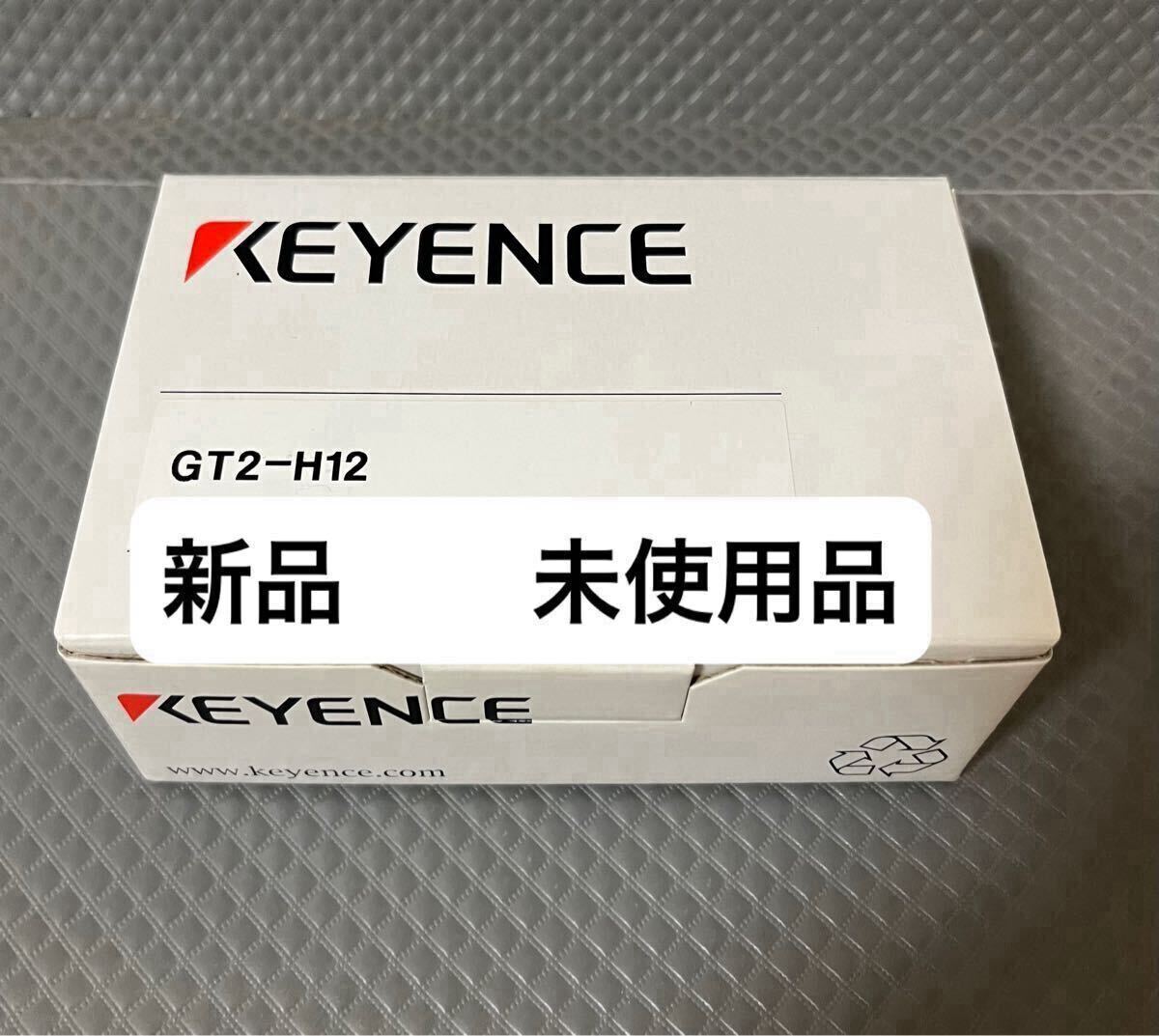 未使用品 KEYENCE キーエンス GT2-H12 高精度接触式デジタル 未使用品 KEYENCE キーエンス GT2-H12 高精度接触式デジタル