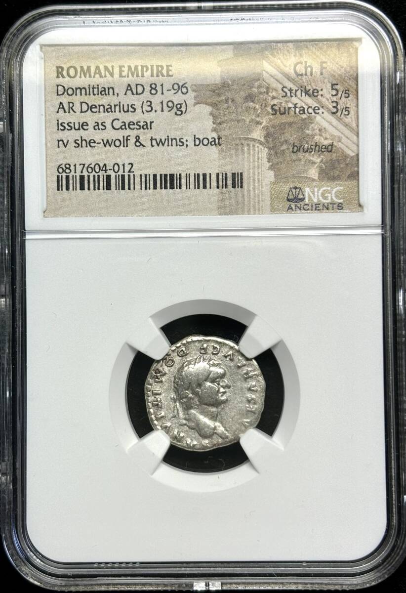 古代ローマ銀貨 銀貨（古代） - 名古屋 創業70年 時遊屋 古銭・アンティーク