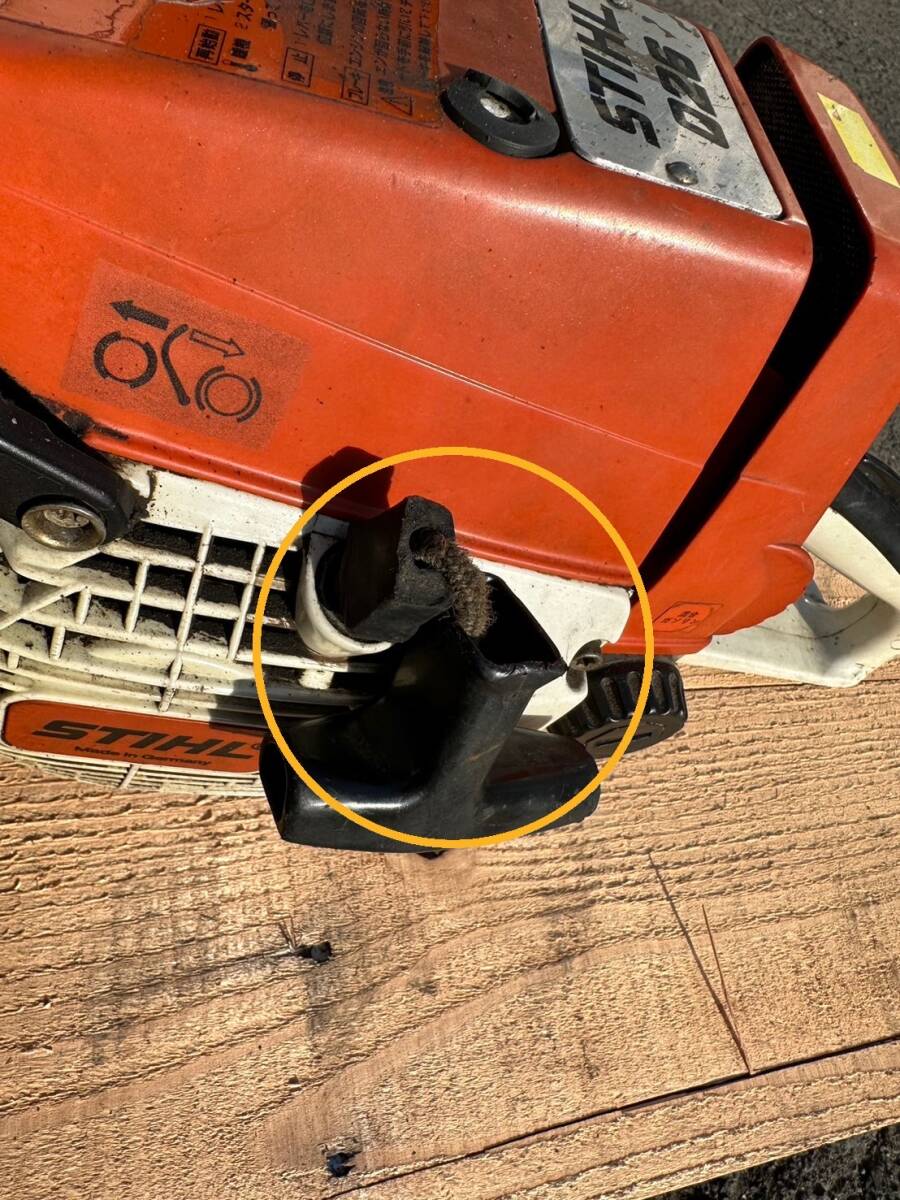 Yahoo!オークション - スチール チェンソー 026 動作未確認