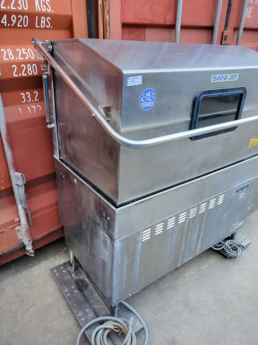 M2930-5 посудомоечная машина W1220×D700×H1380/1795. Япония мойка SDW218GL трехфазный 200V город газ /13A twin подставка посудомоечная машина кухня / еда и напитки магазин 