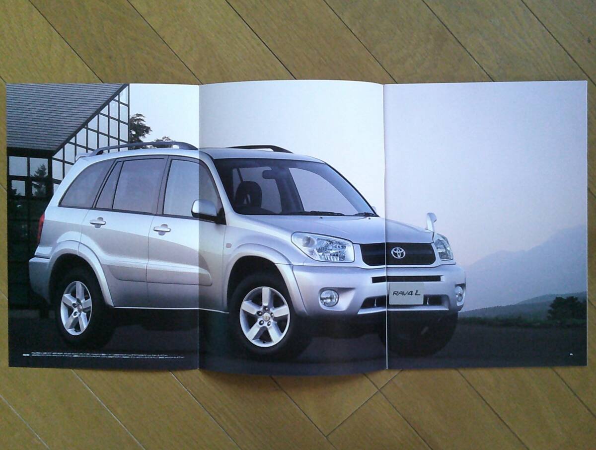 RAV4 L (XA20W type latter term ) catalog 2003 year version 29 page cusomize & accessory catalog attaching Toyota direct 4 2.0L/1.8L crossover SUV